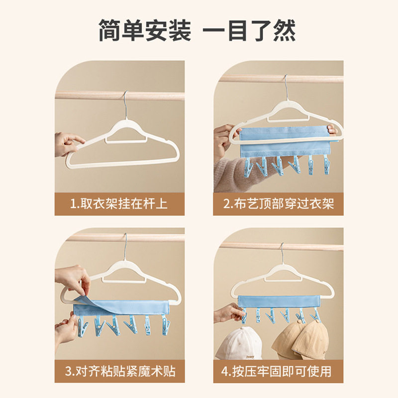 Creative Portable Bathroom Foldable Clothes Hanger Clothes Holder Fabric Clothes Hanger for Business Travel Foldable Clothes Hanger