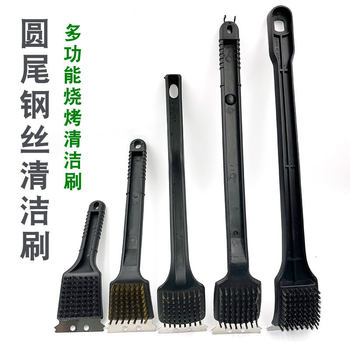 18inch Stainless Steel Wire Brush Barbecue Brush Grill Brush Grill Cleaning Brush Efficient Curved Barbecue Brush