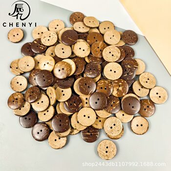 Natural Coconut Shell Two-Eye Buttons, Two-Eye Coconut Shell Buttons, A-Grade White Coconut Buttons, B-Grade Cross-Border Selection