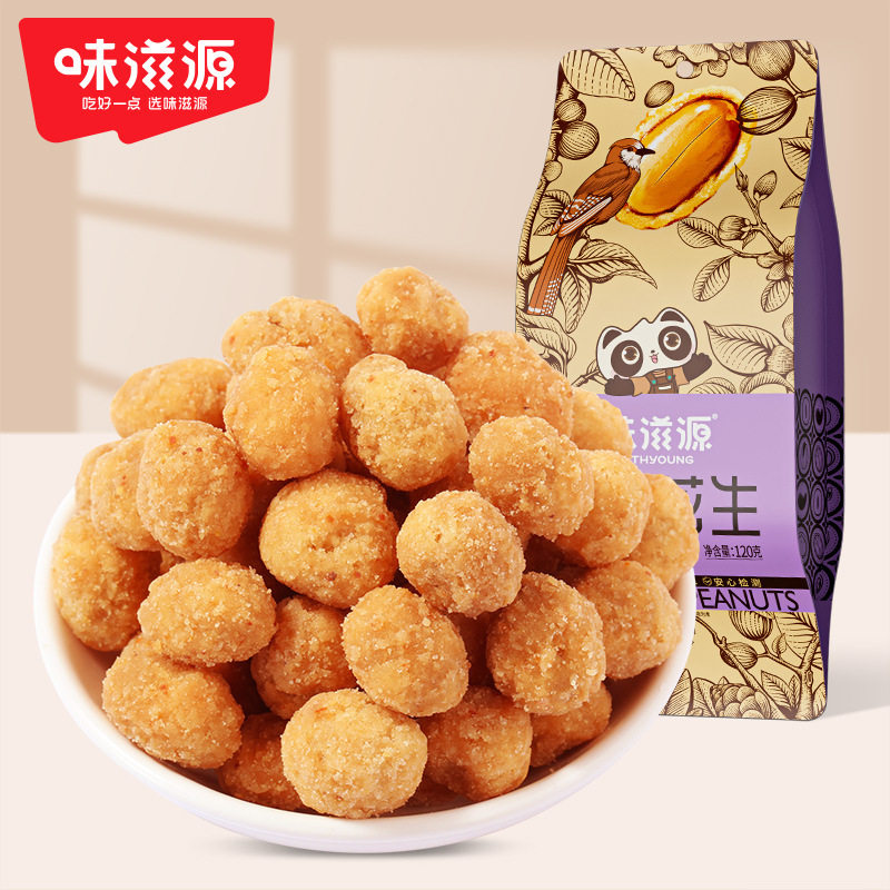 Wholesale Multi-Flavor Peanut Nuts in Bags, Strange-Flavored Peanuts, Ready-To-Eat Snacks, Snacks to Accompany Drinks, Casual Food