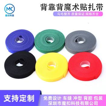 Self-Adhesive Velcro Wholesale Hook and Loop Integrated Cable Management Plant Fixing Strap with Back-To-Back Velcro Cable Ties