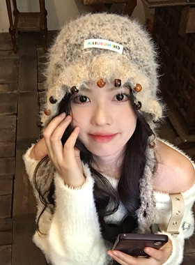 彩色渐变复古甜美手工编织彩色珠针织帽女秋冬百搭流苏护耳毛线帽
