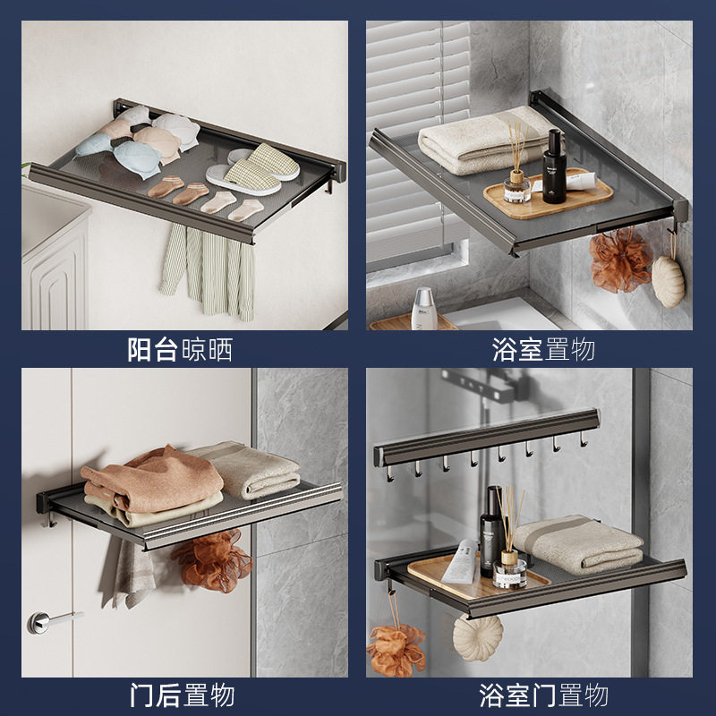 Source Factory Retractable Invisible Drying Net Balcony Shoe Rack Drying Clothes Socks Drying Non-Punch Artifact Rack