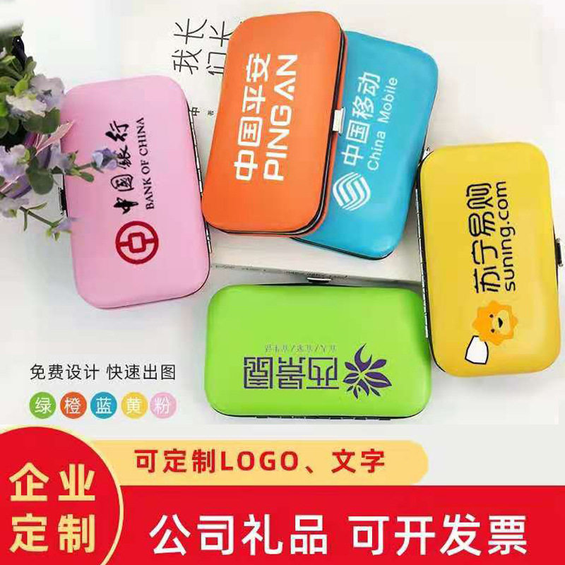 Nail Clippers set candy color seven-piece gift printed advertising LOGO nail clippers nail clippers set Wholesale