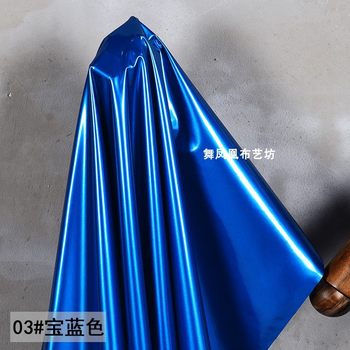 Royal blue ultra-smooth pearlescent mirror bright surface soft high stretch reflective leather imitation leather PU clothing fabric