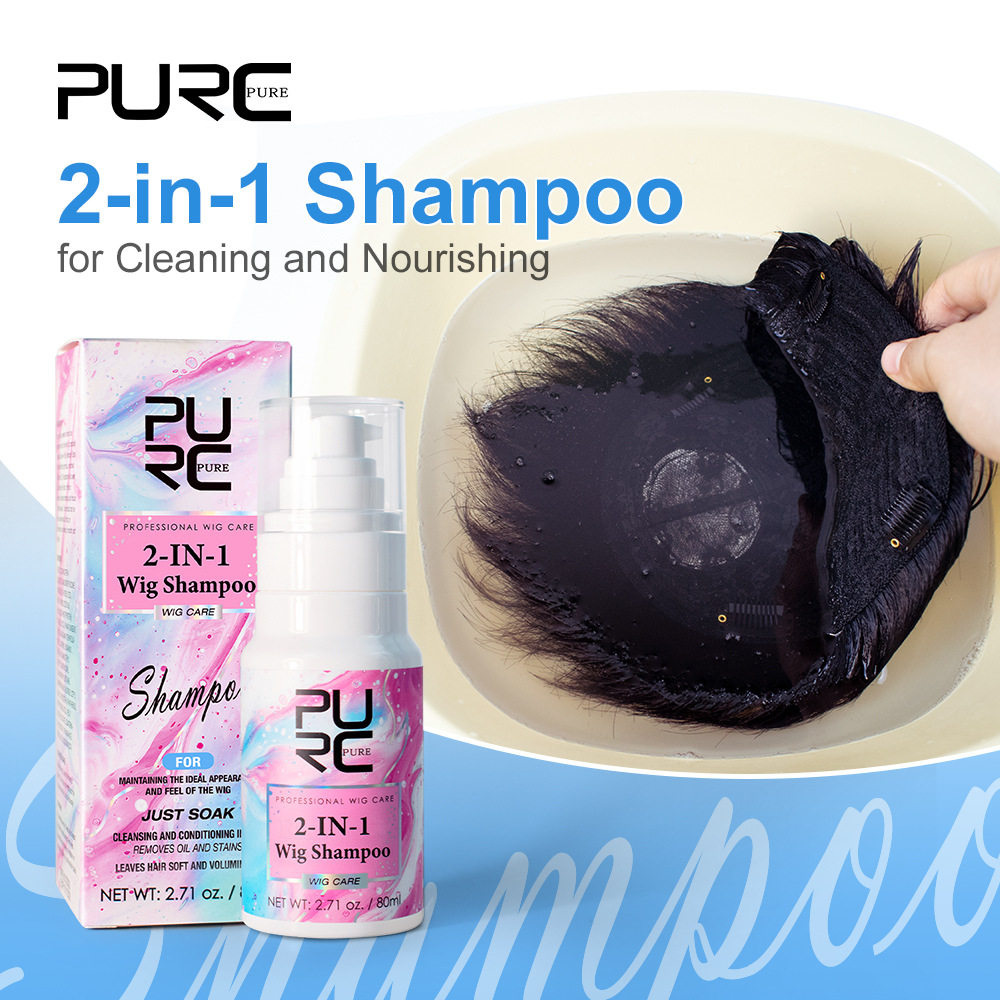 PURC wig two-in-one shampoo soft dry manic anti-breaking fluffy wig shampoo shampoo