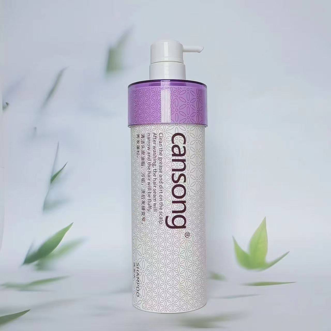 Xiangsuni Anti-Dandruff and Oil-Control Shampoo Brand, Nourishing, Smooth, Oil-Removing, Volumizing Shampoo and Conditioner Set, Anti-Dandruff