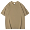 Mkh-xt018 khaki