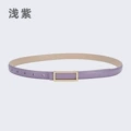 20505-light purple