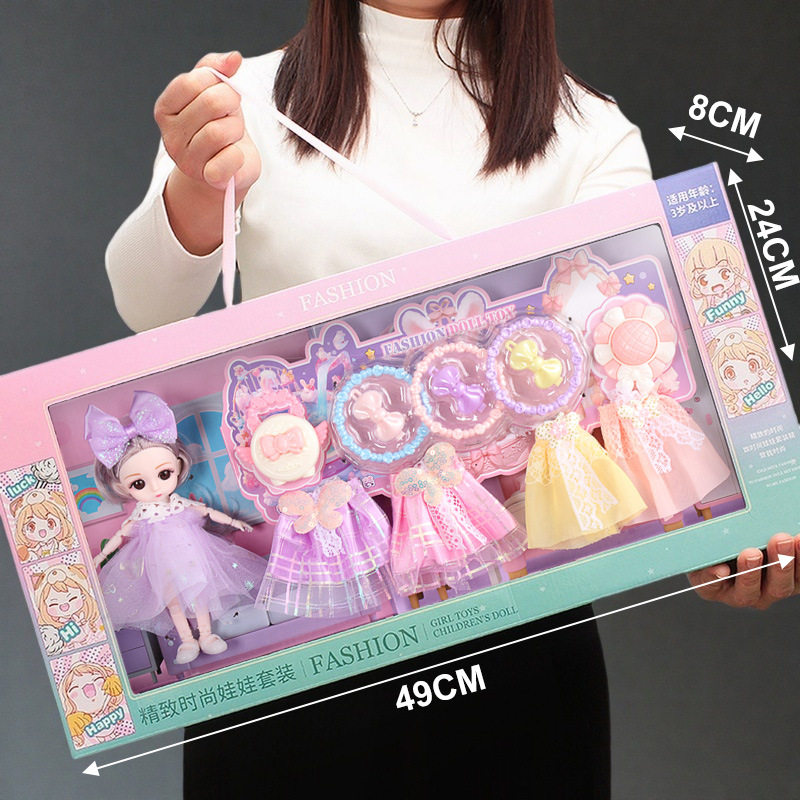教培机构礼物盒装洋娃娃玩具女孩儿童玩具礼盒套装换装公主娃娃