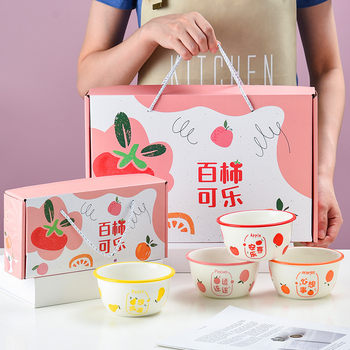 Ceramic gift Bowl set household ceramic bowl tableware opening activity gift box blessing cartoon cute Rice Bowl