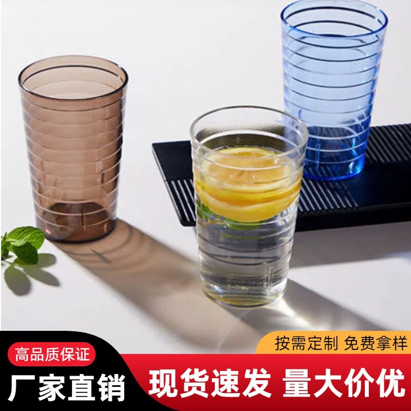 ถ้วยเครื่องดื่มพลาสติกขนาด 250 มล. และ 500 มล., ถ้วยสำหรับเครื่องดื่มเย็น, ถ้วยดื่มสำหรับงานปิกนิกกลางแจ้งในโรงแรมและร้านอาหาร, ขวดพลาสติกสำหรับบรรจุภัณฑ์
