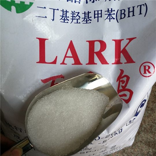 in stock Wholesale BHT Food Grade Butyl Hydroxy Toluene Antioxidant Nuts Roasted with Large Quantity and Excellent Price