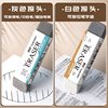 True color half sand eraser for student writing erasable pen pencil frosted double-headed dual-purpose eraser wholesale