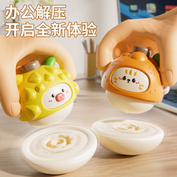 Fruit gyro collision turn music boys interactive cute children's toys kindergarten gifts wholesale
