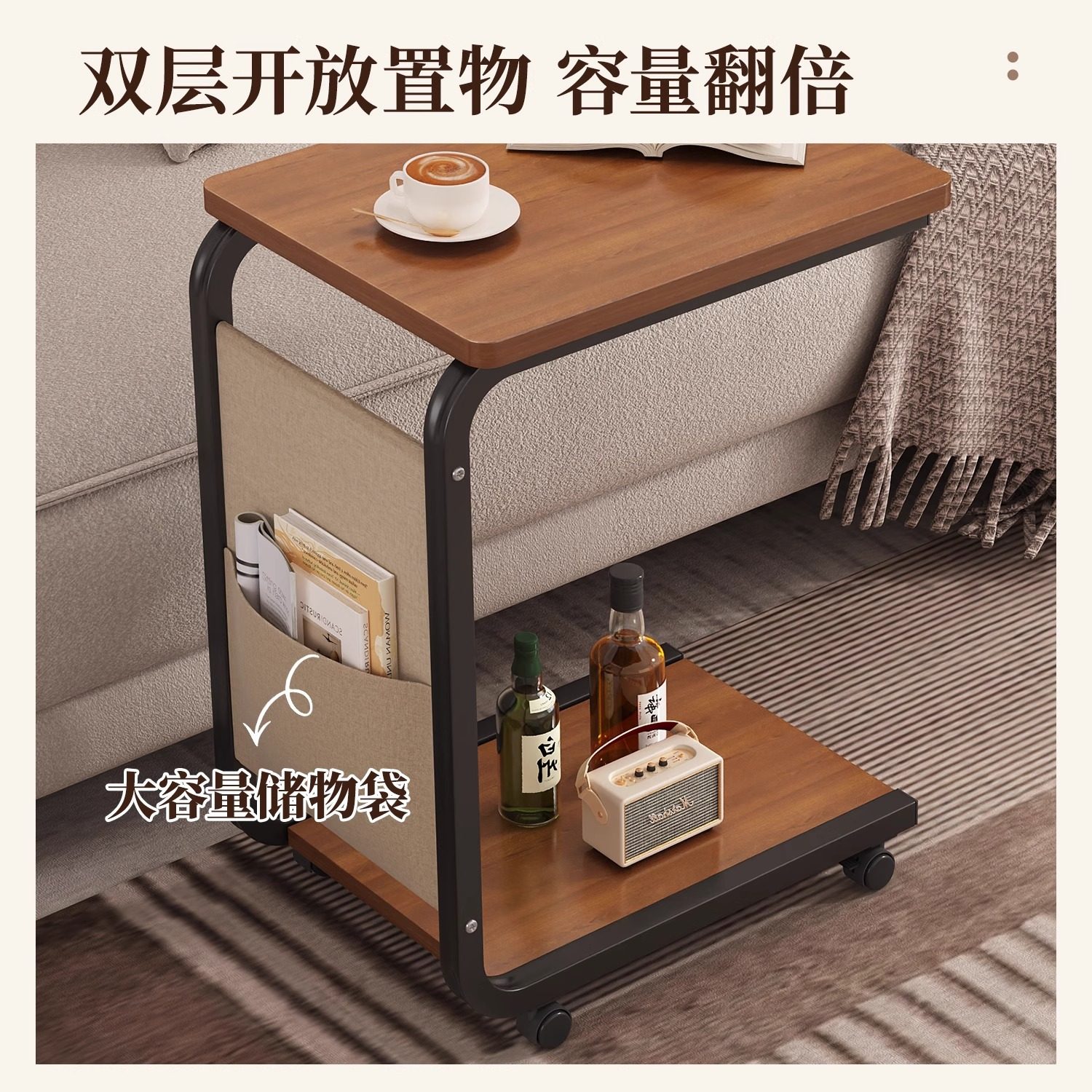 Movable Side Table, Bedside Table, Living Room Small Coffee Table, Sofa Small Table, Mini Tea Table, Bedside Table, Movable Corner Table