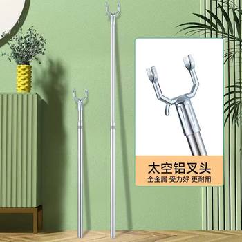 Stainless Steel Retractable Clothes Drying Rod Balcony Clothes Rack Household Extendable Clothes Drying Pole Clothes Hanger Rod
