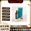 seller product image
