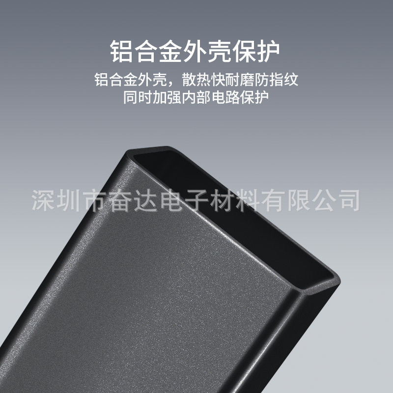 A Male to C Female Straight Tpype-C Notebook Adapter Supports 5-10Gb Adapter 3A Audio and Video Transmission