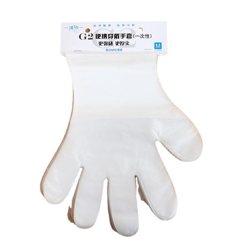 Disposable gloves hanging hole gloves thickened transparent thin catering takeaway plastic hamburger gloves wholesale hanging gloves