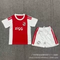 26-27 ajax home court