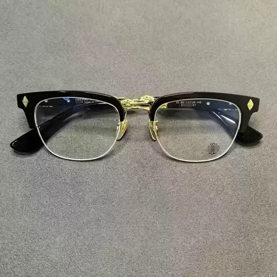 Classic Square Frame Stylish Trendy Non-Prescription Glasses, Unisex Metal Eyeglass Frames 2275