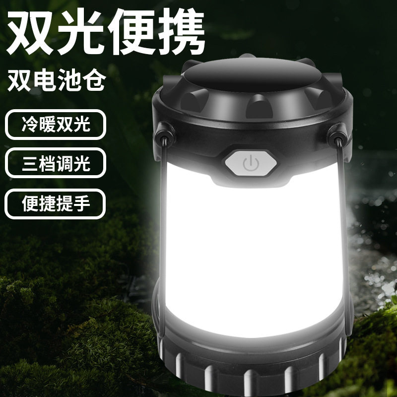 Cross-Border New Satchel Lamp, Outdoor Satchel Led Tent Lamp, Convenient Aa Dry Battery Horse Lantern, Night Light, Camping Style Lamp