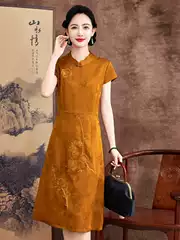 Hangzhou Improved Cheongsam Floral Embroidery Xiangyun Silk Dress Women's Summer National Style Waist-Cinching Mulberry Silk Long Dress