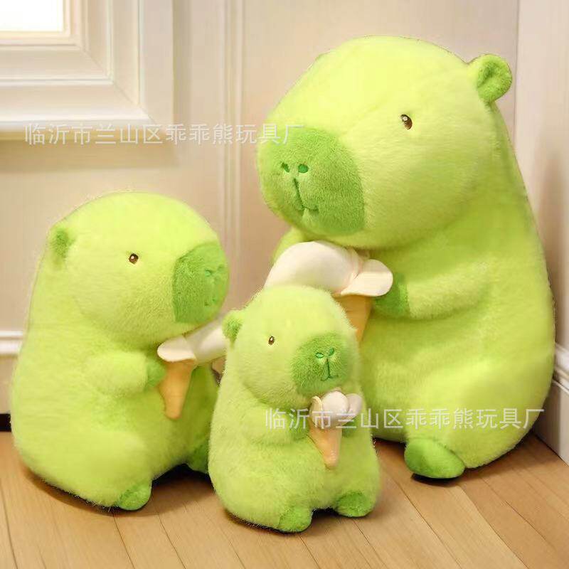 毛绒玩具八寸抓机娃娃毛绒公仔婚庆抛洒地推摆摊活动跨境玩偶批发