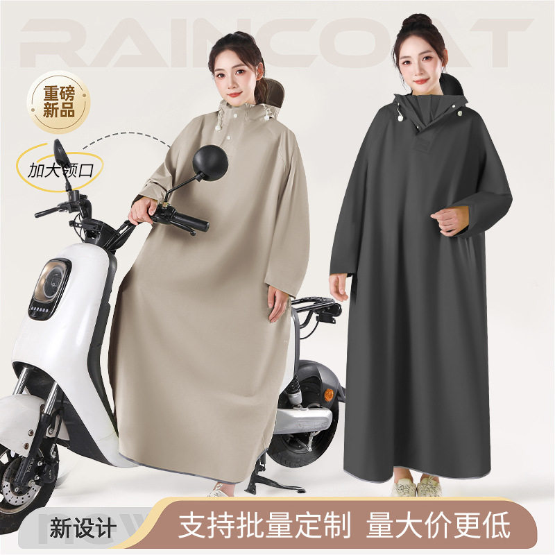 Raincoat for Electric Vehicles, All-In-One Full-Body Rain Poncho for Electric Bike Riding, with Sleeves, Thickened and Lengthened for Heavy Rain Protection