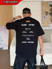 Guangzhou Luxury Trend Lv Family New Letter Logo Print Short Sleeve Trendy Brand Men's and Women's Couple Matching Lv Family Short Sleeve T-Shirt