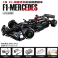 1:8 Mercedes F1 RC Power (No Blocks)
