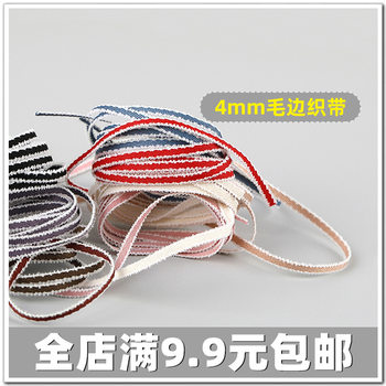 4mm Narrow Ribbon DIY Cake Ribbon Bouquet Gift Tie Bookmark Rope Herringbone Webbing Fabric Ribbon 60