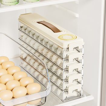 Left and Right Compartment Dumpling Freezer Box, Kitchen Refrigerator Narrow Gap Wonton Preservation Multi-Layer Timed Refrigerator Storage Box