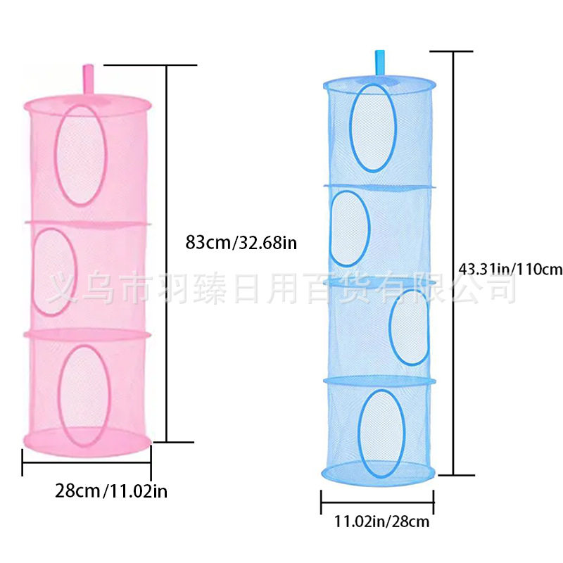 Factory Direct Supply Clothes Basket Drying Net Bag Toy Hanging Cage Drying Net Household Multi-Layer Clothes Drying Net Drying Socks Artifact