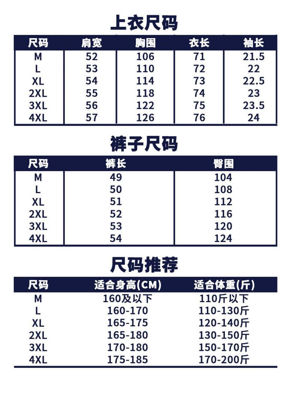 33ab079a-2076-4f25-9116-bbc5d370e1c3.jpe