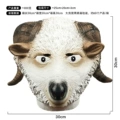 Sheep head