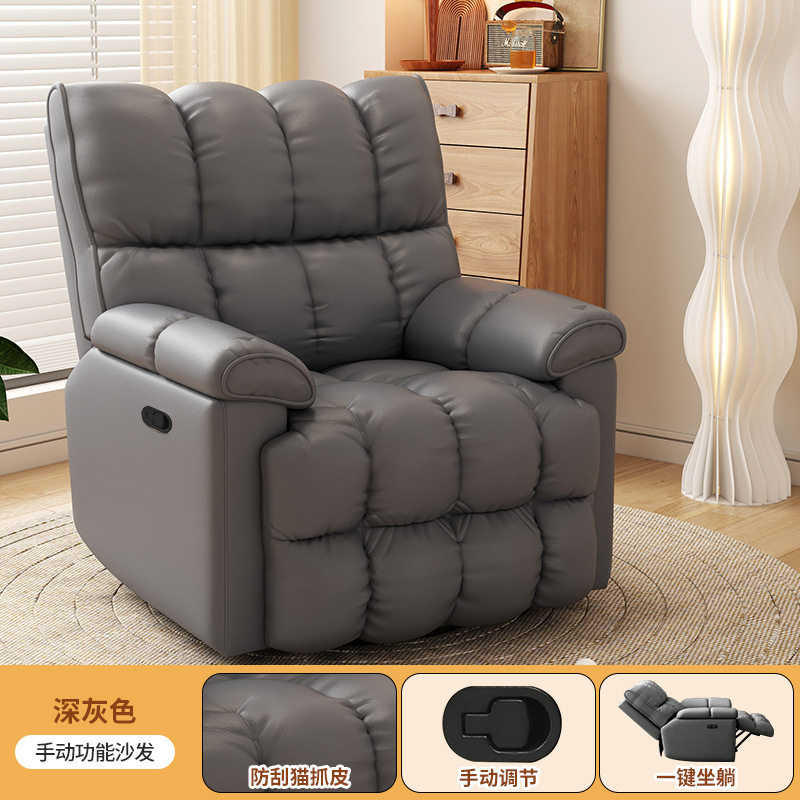 头等太空沙发舱单人小沙发多功能旋转摇摇椅客厅休闲懒人可坐可躺