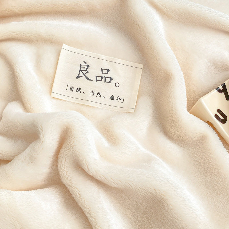 Maternal and Infant Grade Milk Velvet Blanket for Bed, Thickened Air-Conditioning Nap Blanket, Small Blanket, Sofa Cover Blanket, Winter Blanket