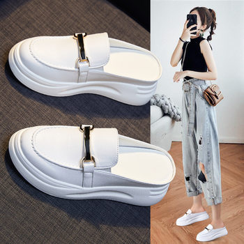 2023 New Summer Women's Sandals Genuine Leather Invisible Heightening Half Slippers Women's Trendy Casual Toe-Cap Slippers Women