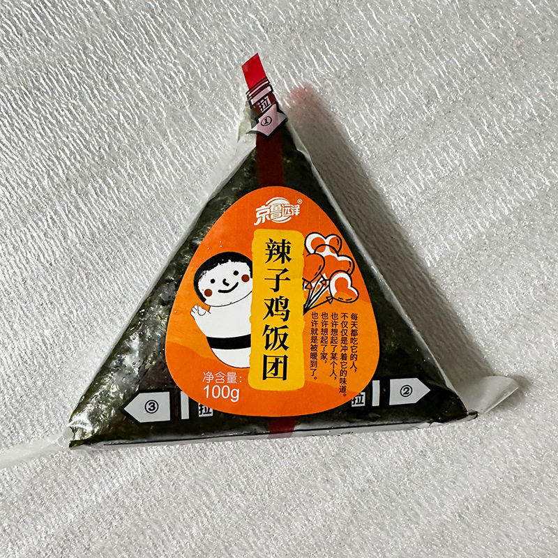 Jinglu ocean triangle rice ball microwave food breakfast semi-finished products wholesale prefabricated food convenience store same style rice ball