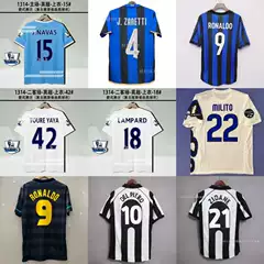 Retro Soccer Jersey Inter Milan Milito Ronaldo Sneijder Eto'o Aguero Henry Ibrahimovic Baggio Football Shirt