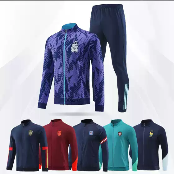 Factory direct sales jersey Paris Real Madrid Argentina ac Juve long sleeve sports suit full zipper training football suit
