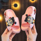Nezha children's slippers boys summer 2025 new non-slip soft bottom bath indoor home baby boy sandals