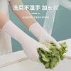 Disposable Ding Qing gloves for housework durable food grade household kitchen cleaning nitrile gloves for washing dishes wholesale