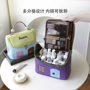 Pu Large Capacity Dopamine Small House Cosmetic Bag Travel High-Value Satchel Toiletry Bag Cartoon Waterproof Cosmetics Bag