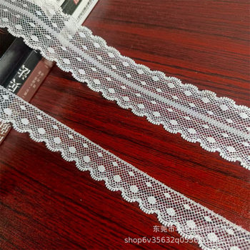 Taiwanese Version of Non-Elastic Lace 1.7cm Fashion Children's Clothing Accessories Mosquito Net Curtain Scarf Toy Lace