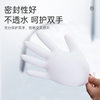 9inch White Nitrile Gloves Dishwashing Cleaning Housework Gloves Food Grade Disposable Nitrile Gloves