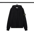 298 black terry cloth