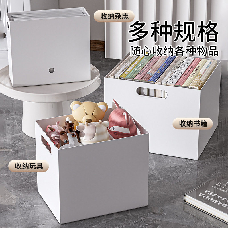 Japanese Bookshelf Storage Box Household Right-Angle Storage Box with Lid Classification Organizer Toy Snack Book Storage Box